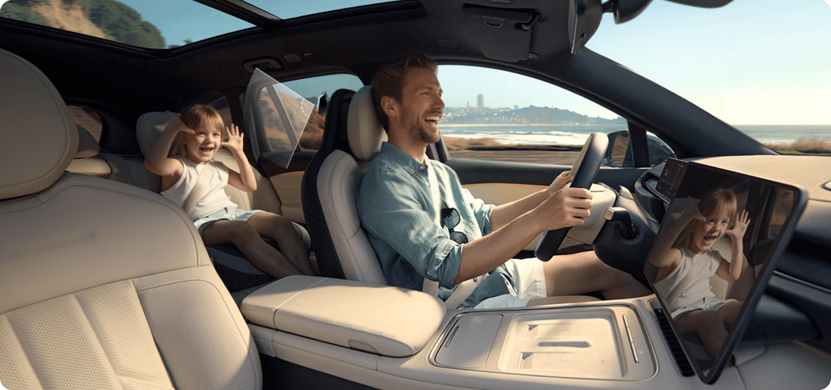 <h4><strong>See Back Seat in Real Time</strong></h4>